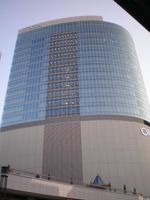 유라쿠초 이토시아