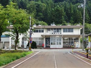 2015년 9월의 에치고카와구치역