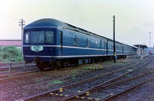 20계 객차 야간 급행 "오가"(오가역 1984년)