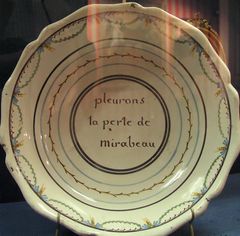 "미라보의 죽음을 슬퍼하자": 기념 접시, c.1791 (카르나발레 박물관, 파리)