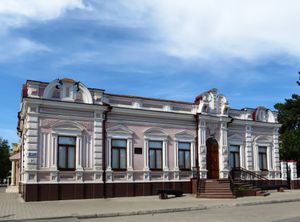 수보로프 박물관, 이즈마일