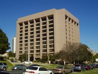 스티븐 F. 오스틴 주 청사