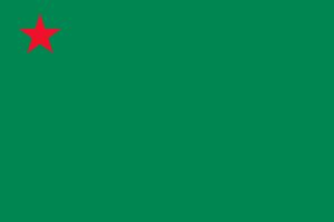 베냉 사회주의 깃발(1975–1990)