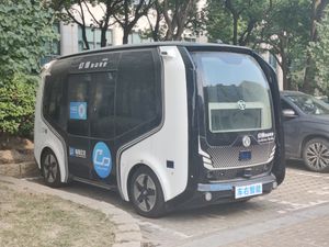 둥펑 쉐어링-VAN