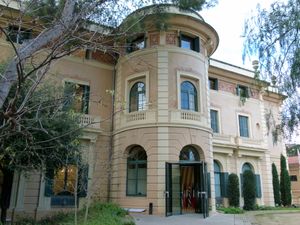 지중해 연합 본부