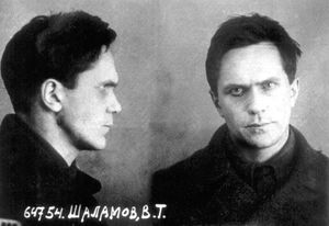 NKVD의 바를람 샬라모프 사진, 1937년