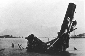 좌초된 기함 양무호