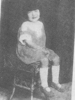 어린 시절의 장아이링 (1930년대)