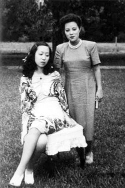 장아이링과 리샹란 (1945년)