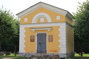 만네르헤임 가문의 무덤, 아스카이넨, 마스쿠, 핀란드