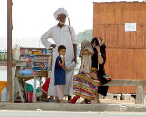 마사와 시내의 버스 정류장
