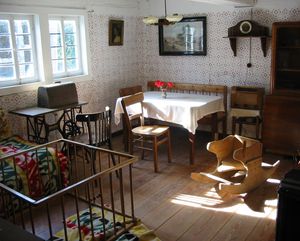 방은 개인 생활의 다양한 측면을 반영하곤 한다.