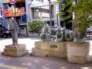 아버지의 귀환 조각상