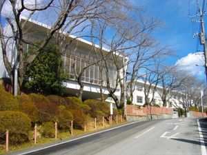 가시와 고등학교