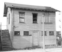 옛 시청과 감옥