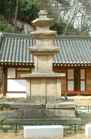 경산 불굴사 삼층석탑