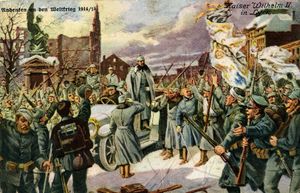 군사 선전 엽서: 부상당한 병사들이 차량에 탄 독일 황제 빌헬름 2세를 환호하고 있다.