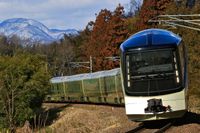 TRAIN SUITE 시키시마