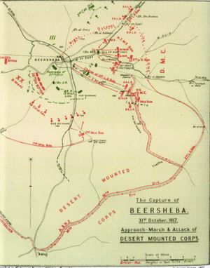 접근 행진과 공격