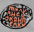 차이코프스키의 머도바 A형 그림