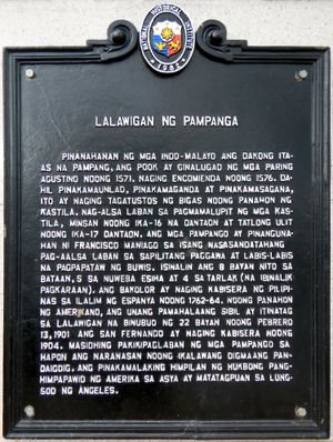 1982년 국립 역사 연구소에서 제작하여 지방 청사에 설치된 이 지방을 기념하는 역사 표지판