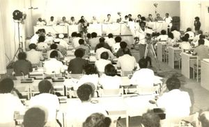 최고인민평의회는 예멘 사회당 사무총장 알리 나시르가 이끌었다.