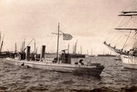 항구에 정박한 그리스 어뢰정