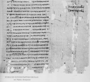 파피루스 두루마리에 적힌 플라톤의 향연의 그리스어 사본. 이니스는 플라톤의 대화가 구두 언어의 생동감과 글쓰기의 힘을 결합하여 시간과 공간 사이의 완벽한 균형을 이루었다고 주장했다.