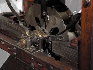 정류자를 가진 울리치 전기 발전기