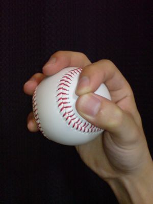 서클 체인지업에 사용되는 그립