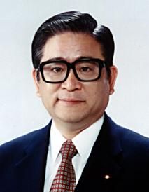 1997년, 우정대신 취임 당시 공개된 초상 사진(내각홍보실 제공)