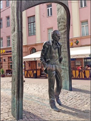 모스크바 아르바트 거리에 있는 불라트 오쿠자바 기념비