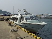 야스다 산업 기선 에어포트 라이너 13