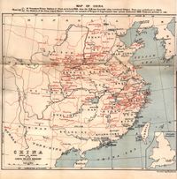 1902년 중국 내지 선교회의 선교소, 저장성에 거점이 있으며, 간쑤성, 산시성, 허난성 사이에 위치.