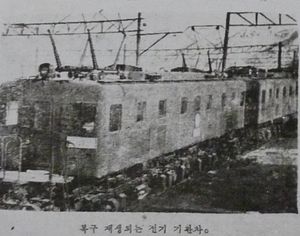 일본에서 제작된 전철은 센테츠로부터 물려받아 전철화 계획의 부활과 실행에 핵심적인 역할을 했다.