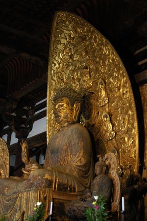 고후쿠지, 15세기, 일본