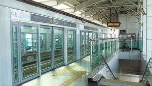 하행 승강장 (2018년 3월)