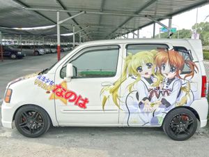 페이트 테스타롯사, 타카마치 나노하가 그려진 이타샤