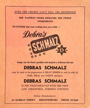 1950년대 데브라스 슈말츠 광고