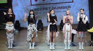 2020년 5월 19일, 데뷔 쇼케이스에서 Secret Number의 Who Dis? 
