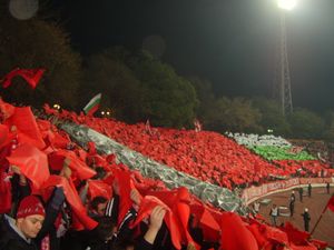 2005-06 UEFA컵 A조 경기에서 함부르크 SV를 상대로 응원하는 CSKA 팬들