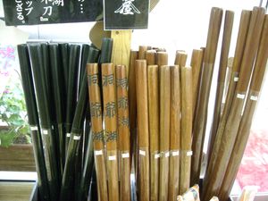 에치고야 백화점에서 판매되는 목검