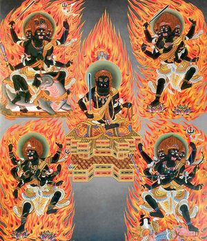 일본의 진언종 5대 지명왕(Vidyarāja, Myōō): 부동명왕(중앙), 항삼세명왕(Gōzanze, 오른쪽 아래), 군다리명왕(Gundari, 왼쪽 아래), 대위덕명왕(Daiitoku, 왼쪽 위), 금강야차명왕(Kongōyasha, 오른쪽 위)