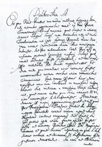 유라이 야노시크 재판 프로토콜 39페이지. "Fassio Janosikiana, anno 1713 die 16 mensis Martii"라는 제목으로 보관되어 있다.