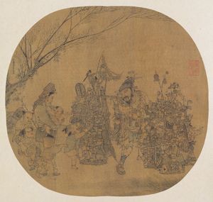 시골에서 물건을 파는 행상인을 둘러싼 여인과 아이들 (이숭 작, 1210년)