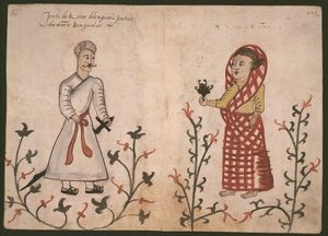 "벵골 왕국 사람들", 16세기 포르투갈 삽화