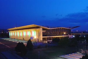 타브리즈 기차역