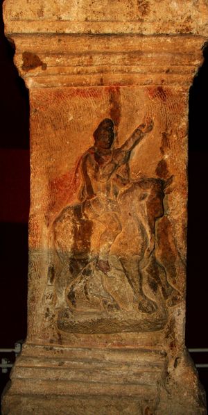 황소를 타고 있는 미트라