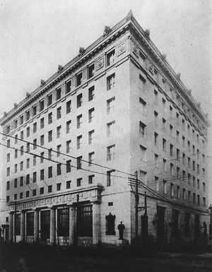 사카이스지 노무라 빌딩(노무라 빌딩, 오사카 노무라 은행 본점, 노무라 은행 본점, 다이와 은행 본점). 1924년 2월 (다이쇼 13년) 완공