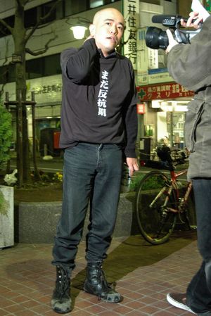 2007년 선거 운동 중의 토야마 코이치